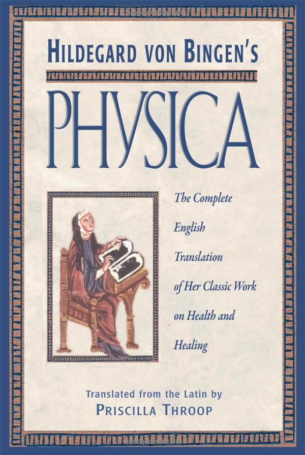 Abbes Hildegard von Bingen(1098-1179)의 'Physica' 사진 - 중간 이미지