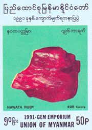 496.5캐럿 무게의 버마 국보인 나와타 루비가 우표에 표시되어 있습니다