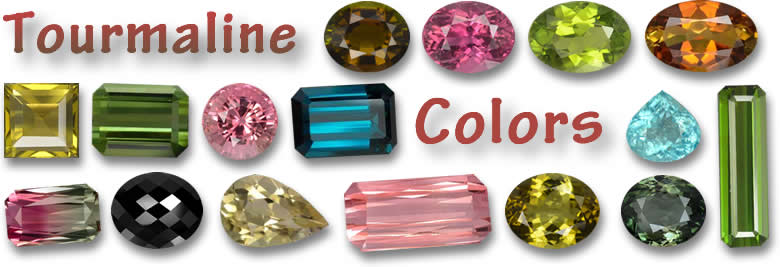 GemSelect의 토르말린 보석