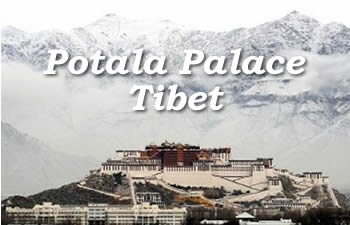 티베트의 포탈라궁