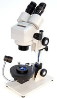 보석용 현미경