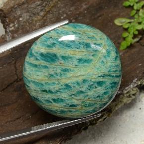53.05캐럿 천연 파인 그린 아마조나이트, 라운드 컷, 27.50 mm, 불투명체