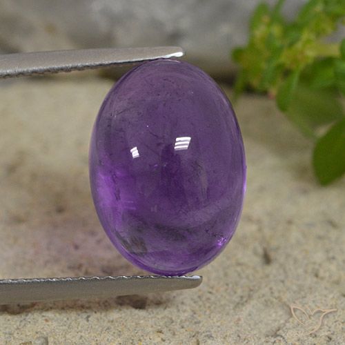 7.66ct 자연스러운 미디엄 바이올렛 자수정, 타원형, 투명한