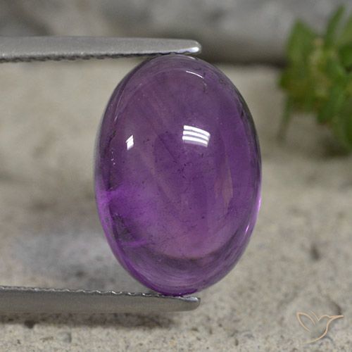 7.44ct 자연스러운 미디엄 바이올렛 자수정, 타원형, 투명한