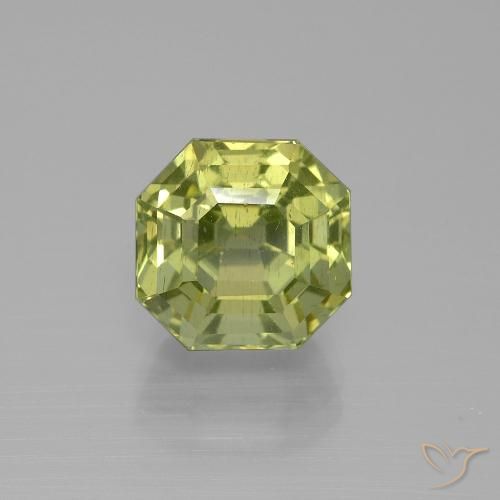 5.48ct 자연스러운 미디엄 옐로우 인회석, 에메랄드 컷, VS