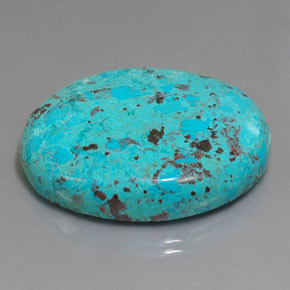 46.34캐럿 천연 멀티컬러 블루 아주라이트, 타원형 컷, 불투명체