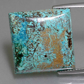 18.13캐럿 천연 멀티컬러 블루 아주라이트, 스퀘어, 18.9×18.5 mm, 불투명체