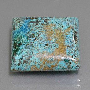 18.13캐럿 천연 멀티컬러 블루 아주라이트, 스퀘어, 18.9×18.5 mm, 불투명체