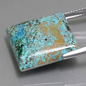 18.13캐럿 천연 멀티컬러 블루 아주라이트, 스퀘어, 18.9×18.5 mm, 불투명체