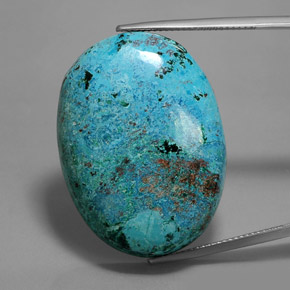 48.69캐럿 천연 멀티컬러 블루 아주라이트, 타원형 컷, 32.8×24.1 mm, 불투명체