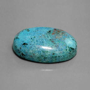 48.69캐럿 천연 멀티컬러 블루 아주라이트, 타원형 컷, 32.8×24.1 mm, 불투명체