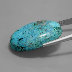 48.69캐럿 천연 멀티컬러 블루 아주라이트, 타원형 컷, 32.8×24.1 mm, 불투명체
