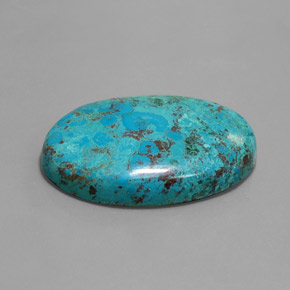 44.49캐럿 천연 멀티컬러 블루 아주라이트, 타원형 컷, 34.6×24.6 mm, 불투명체