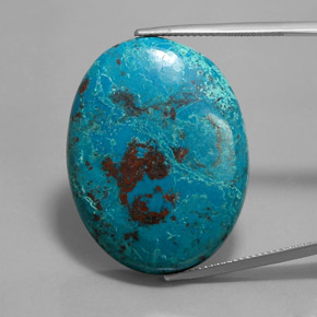 43.19캐럿 천연 멀티컬러 블루 아주라이트, 타원형 컷, 불투명체