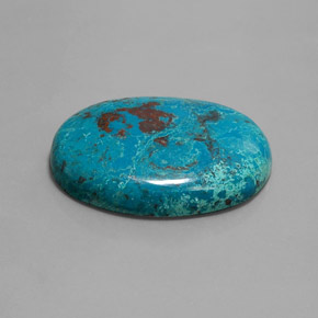 43.19캐럿 천연 멀티컬러 블루 아주라이트, 타원형 컷, 불투명체