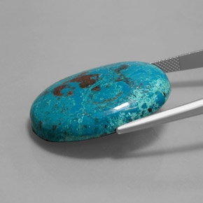 43.19캐럿 천연 멀티컬러 블루 아주라이트, 타원형 컷, 불투명체