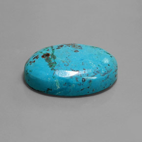 41.17캐럿 천연 멀티컬러 블루 아주라이트, 타원형 컷, 불투명체