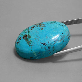 41.17캐럿 천연 멀티컬러 블루 아주라이트, 타원형 컷, 불투명체