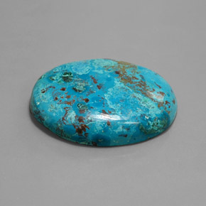56.83캐럿 천연 멀티컬러 블루 아주라이트, 타원형 컷, 34.9×28.8 mm, 불투명체