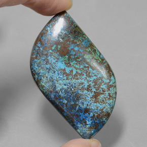 58.51캐럿 천연 멀티컬러 블루 아주라이트, 멋진 모양, 47.2×26.2 mm, 불투명체