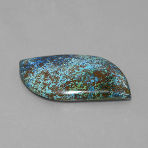 58.51캐럿 천연 멀티컬러 블루 아주라이트, 멋진 모양, 47.2×26.2 mm, 불투명체