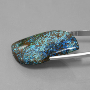 58.51캐럿 천연 멀티컬러 블루 아주라이트, 멋진 모양, 47.2×26.2 mm, 불투명체