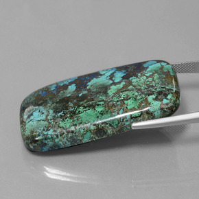 76.94캐럿 천연 멀티컬러 블루 아주라이트, 쿠션 컷, 불투명체