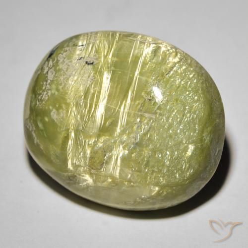 25.50ct 자연스러운 미디엄 그린 캣츠아이 오팔, 타원형, 불투명체