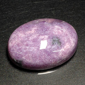 11.13캐럿 천연 바이올렛 차로아이트, 타원형 컷, 18.2×13.3 mm, 불투명체