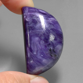 60.66캐럿 천연 바이올렛 차로아이트, 멋진 모양, 31.8×18.2 mm, 불투명체