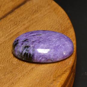9.17캐럿 천연 바이올렛 차로아이트, 타원형 컷, 18.1×13.1 mm, 불투명체