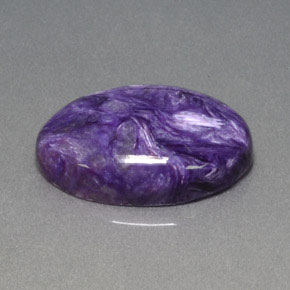 15.50캐럿 천연 바이올렛 차로아이트, 타원형 컷, 22.1×16.1 mm, 불투명체