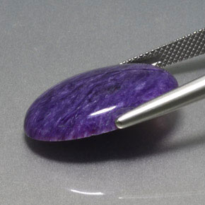 11.88캐럿 천연 제비꽃 차로아이트, 타원형 컷, 불투명체