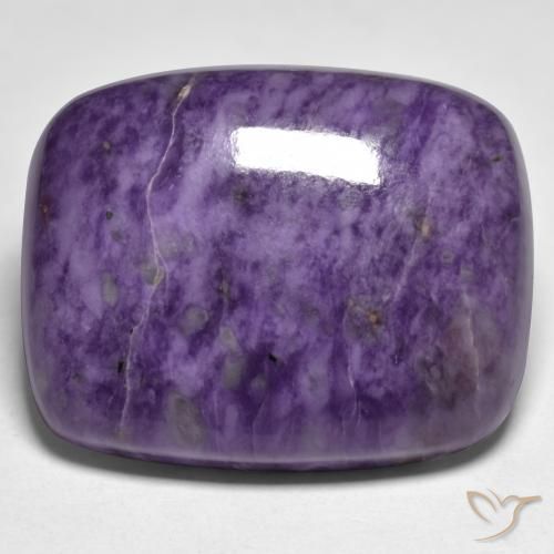 45.47ct 자연스러운 딥 바이올렛 차로아이트, 방석, 불투명체
