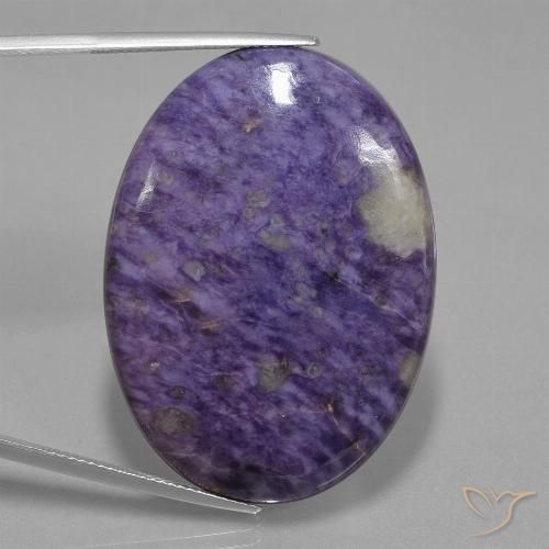 62.45ct 자연스러운 미디엄 바이올렛 차로아이트, 타원형, 불투명체