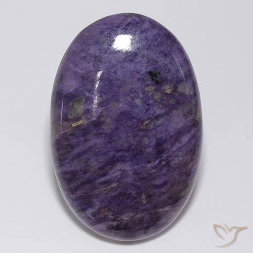 61.63ct 자연스러운 다크 바이올렛 차로아이트, 타원형, 불투명체