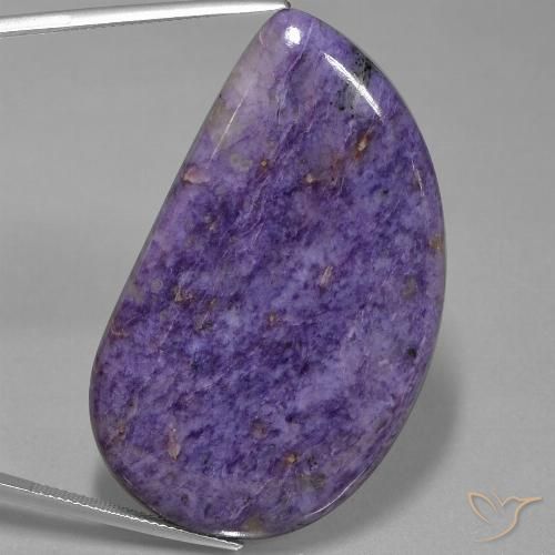 73.19ct 자연스러운 딥 바이올렛 차로아이트, 팬시한, 불투명체