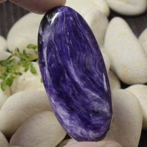 58.79캐럿 천연 바이올렛 차로아이트, 타원형 컷, 48.6×22.1 mm, 불투명체