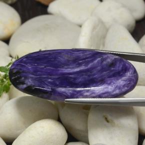 58.79캐럿 천연 바이올렛 차로아이트, 타원형 컷, 48.6×22.1 mm, 불투명체