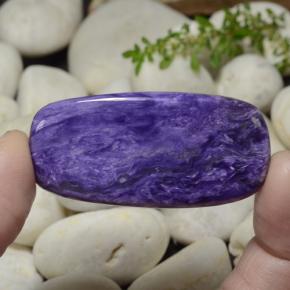 43.82캐럿 천연 인텐스 바이올렛 차로아이트, 쿠션 컷, 46.6×22.5 mm, 불투명체