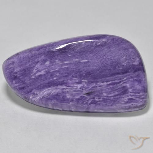46.54ct 자연스러운 미디엄 바이올렛 차로아이트, 팬시한, 불투명체