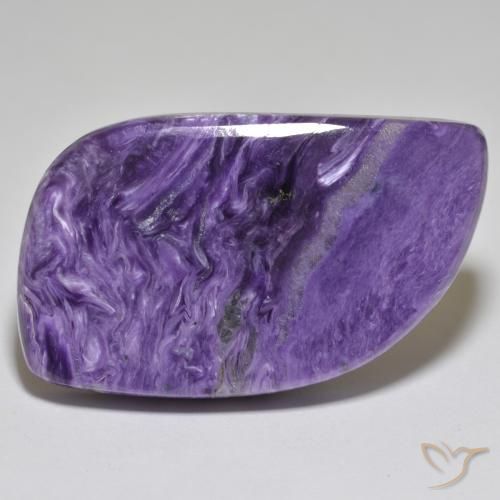 45.93ct 자연스러운 딥 바이올렛 차로아이트, 팬시한, 불투명체