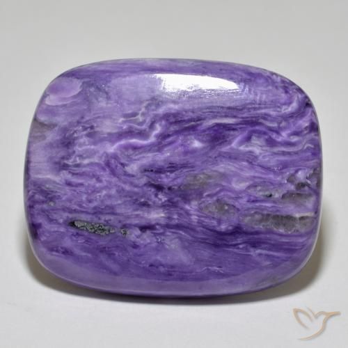45.54ct 자연스러운 미디엄 다크 바이올렛 차로아이트, 방석, 불투명체