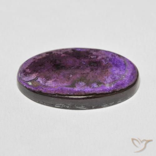 20.25캐럿 천연 Medium Dark-Violet 차로아이트, 타원형, 불투명체