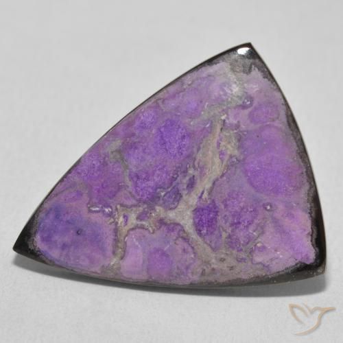 14.82ct 자연스러운 딥 바이올렛 차로아이트, 일조, 불투명체