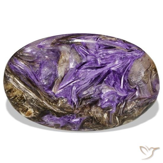 51.52ct 바이올렛 차로아이트, 오벌, 불투명체