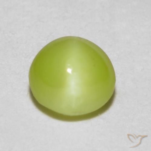 0.37ct 자연스러운 담황색 크리소베릴 캣츠아이, 타원형, 투명한