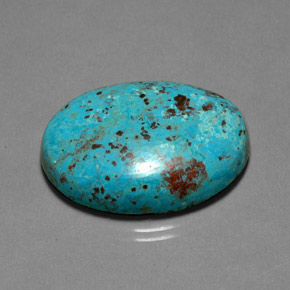 25.30캐럿 천연 멀티컬러 크리소콜라, 타원형 컷, 27.6×20.7 mm, 불투명체
