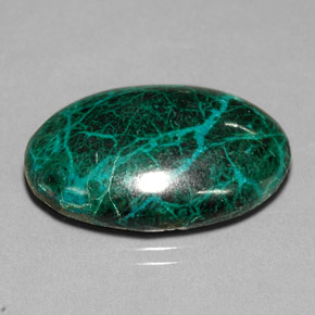 26.69캐럿 천연 멀티컬러 크리소콜라, 타원형 컷, 25.3×18.2 mm, 불투명체