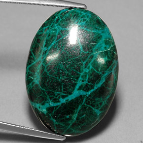 26.69캐럿 천연 멀티컬러 크리소콜라, 타원형 컷, 25.3×18.2 mm, 불투명체